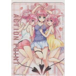画像: アクションポイント(To LOVEる)≪ララ&モモ&ナナ≫