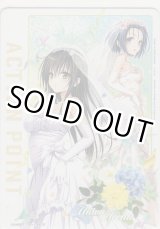 画像: アクションポイント（To LOVEる）≪古手川唯&西連寺春菜≫