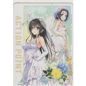 画像: アクションポイント(To LOVEる)≪小手川唯&西連寺春菜≫