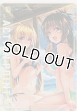 画像: アクションポイント（To LOVEる）≪結城美柑&金色の闇≫