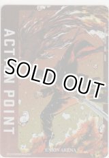 画像: アクションポイント（カグラバチ）≪六平千鉱／淵天≫