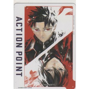 画像: アクションポイント（カグラバチ）≪千鉱&緋雪≫