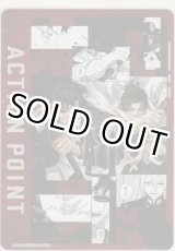 画像: アクションポイント（カグラバチ）≪座村清市&漆羽洋児≫
