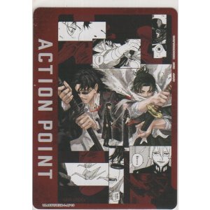 画像: アクションポイント（カグラバチ）≪座村清市&漆羽洋児≫