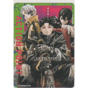 画像: アクションポイント（カグラバチ）≪千鉱&伯理&緋雪≫