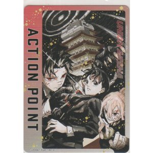 画像: アクションポイント（カグラバチ）≪座村イヲリ≫