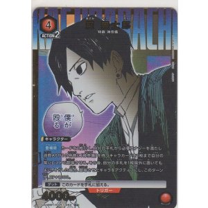 画像: 薊 奏士郎≪パラレル≫