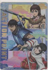 画像: アクションポイント（キングダム）≪信＆河了貂＆羌瘣≫