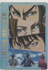 画像: アクションポイント（キングダム）≪信＆王賁＆蒙恬≫