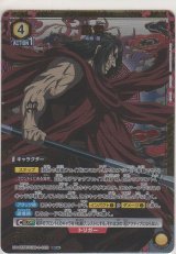 画像: 龐煖≪パラレル≫