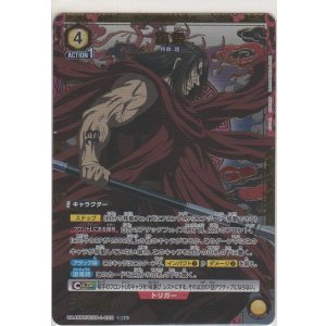 画像: 龐煖≪パラレル≫