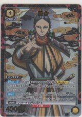 画像: 慶舎≪パラレル≫
