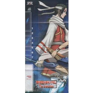 画像: プレイシート≪キングダム≫