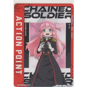 画像: アクションポイント（魔都精兵のスレイブ）≪大川村寧≫