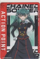 画像: アクションポイント（魔都精兵のスレイブ）≪東八千穂≫