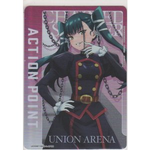 画像: アクションポイント（魔都精兵のスレイブ）≪東八千穂≫