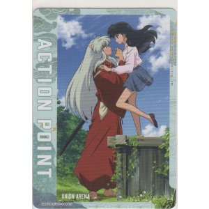 画像: アクションポイント（犬夜叉）≪犬夜叉＆かごめ≫
