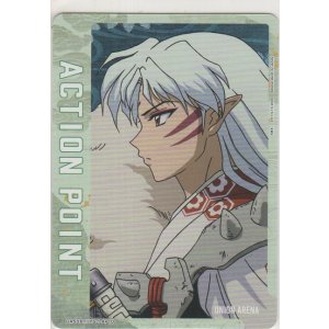 画像: アクションポイント（犬夜叉）≪殺生丸≫