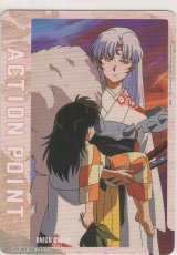 画像: アクションポイント（犬夜叉）≪殺生丸＆りん≫