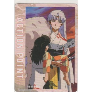 画像: アクションポイント（犬夜叉）≪殺生丸＆りん≫