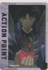 画像: アクションポイント（犬夜叉）≪奈落≫