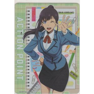 画像: アクションポイント（俺レベ）≪水篠葵≫