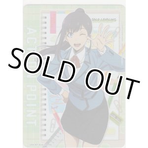 画像: アクションポイント（俺レベ）≪水篠葵≫