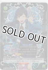 画像: 水篠 葵≪パラレル≫