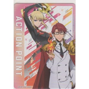 画像: アクションポイント（俺レベ）≪向坂雫＆最上真≫