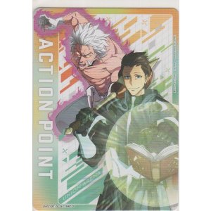 画像: アクションポイント（俺レベ）≪白川大虎＆美濃部剛≫