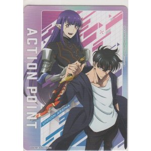 画像: アクションポイント（俺レベ）≪エシル＆水篠旬≫