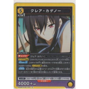 ヒトカゲ LV.13［Pt4 015/090 ○］【とてもよく出るカード】＞カード