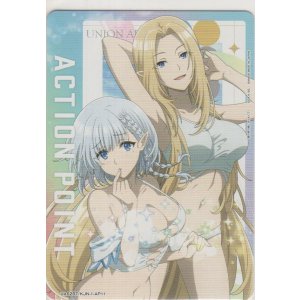 画像: アクションポイント(陰実)≪アルファ＆ベータ≫