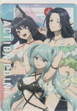 画像: アクションポイント(陰実)≪イプシロン＆ガンマ＆デルタ≫