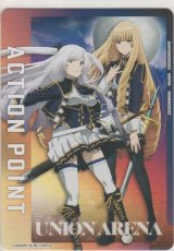 画像: アクションポイントカード(陰の実力者になりたくて！)≪アレクシア＆ローズ≫