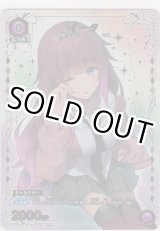 画像: イータ≪パラレル≫