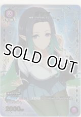 画像: ガンマ≪パラレル≫