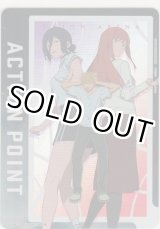 画像: アクションポイント(チェンソーマン)≪デンジ＆レゼ＆マキマ≫