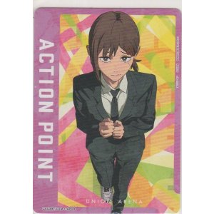 画像: アクションポイントカード(チェンソーマン)≪コベニ≫