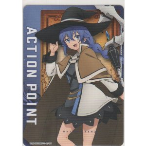 画像: アクションポイント（無職転生）≪ロキシー≫