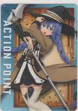 画像: アクションポイント（無職転生）≪ロキシー≫