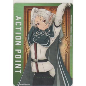 画像: アクションポイント（無職転生）≪シルフィエット≫