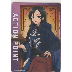 画像: アクションポイント（無職転生）≪ナナホシ≫