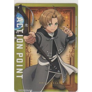 画像: アクションポイント（無職転生）≪ルーデウス≫