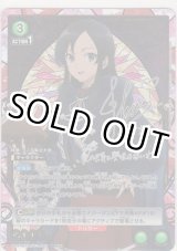 画像: ナナホシ≪パラレル≫