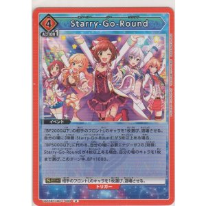 画像: Starry-Go-Round