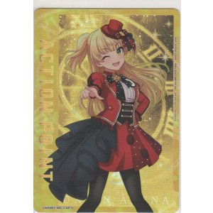 画像: アクションポイント（デレマス）≪城ヶ崎莉嘉≫