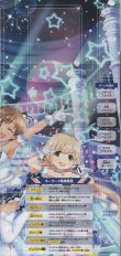 画像3: プレイシート≪アイドルマスター シンデレラガールズ≫