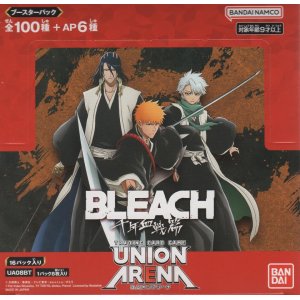 画像: ユニアリ BLEACH 千年血戦篇 ≪黄≫【アンコモン全１２種・コモン全１１種】ｘ４枚セット