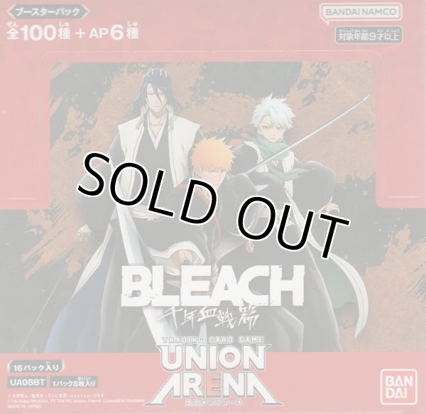 画像1: ユニアリ BLEACH 千年血戦篇 ≪緑≫【アンコモン全１２種・コモン全１２種】ｘ４枚セット